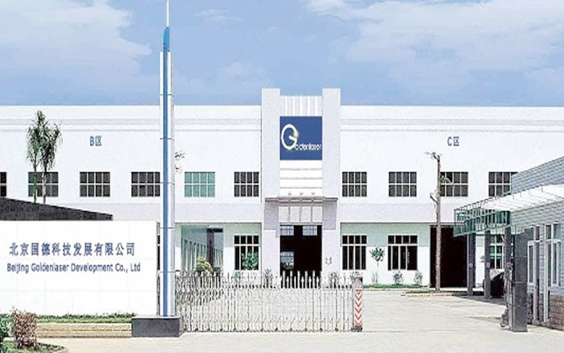 LA CHINE Beijing Goldenlaser Development Co., Ltd Profil de la société