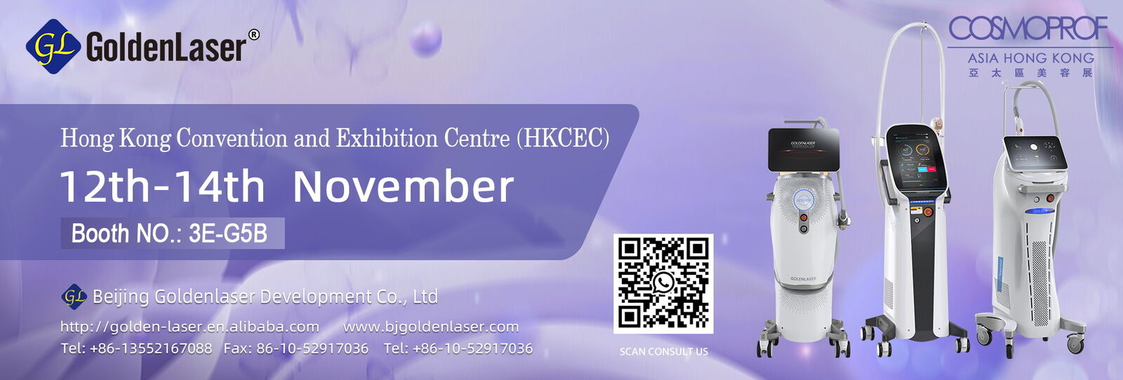 machine d'épilation de laser de la diode 808nm