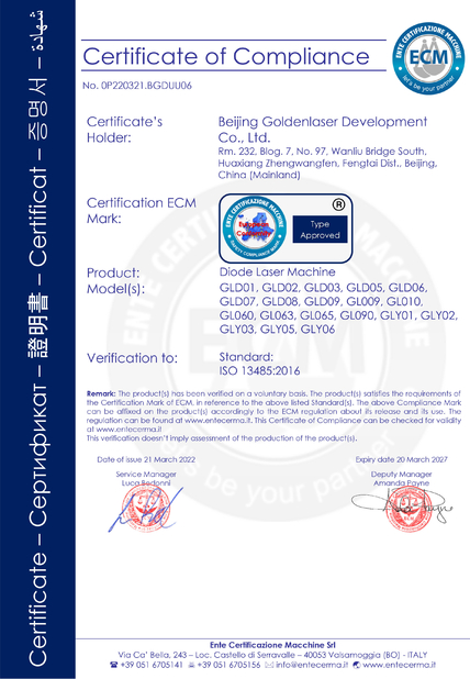 Chine Beijing Goldenlaser Development Co., Ltd certifications